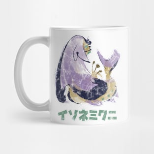 Monster Hunter Rise Somnacanth Kanji Icon Mug